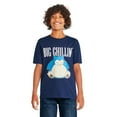 thumbnail image 1 of T-shirt à imprimé graphique Pokémon pour garçons, 1 of 3