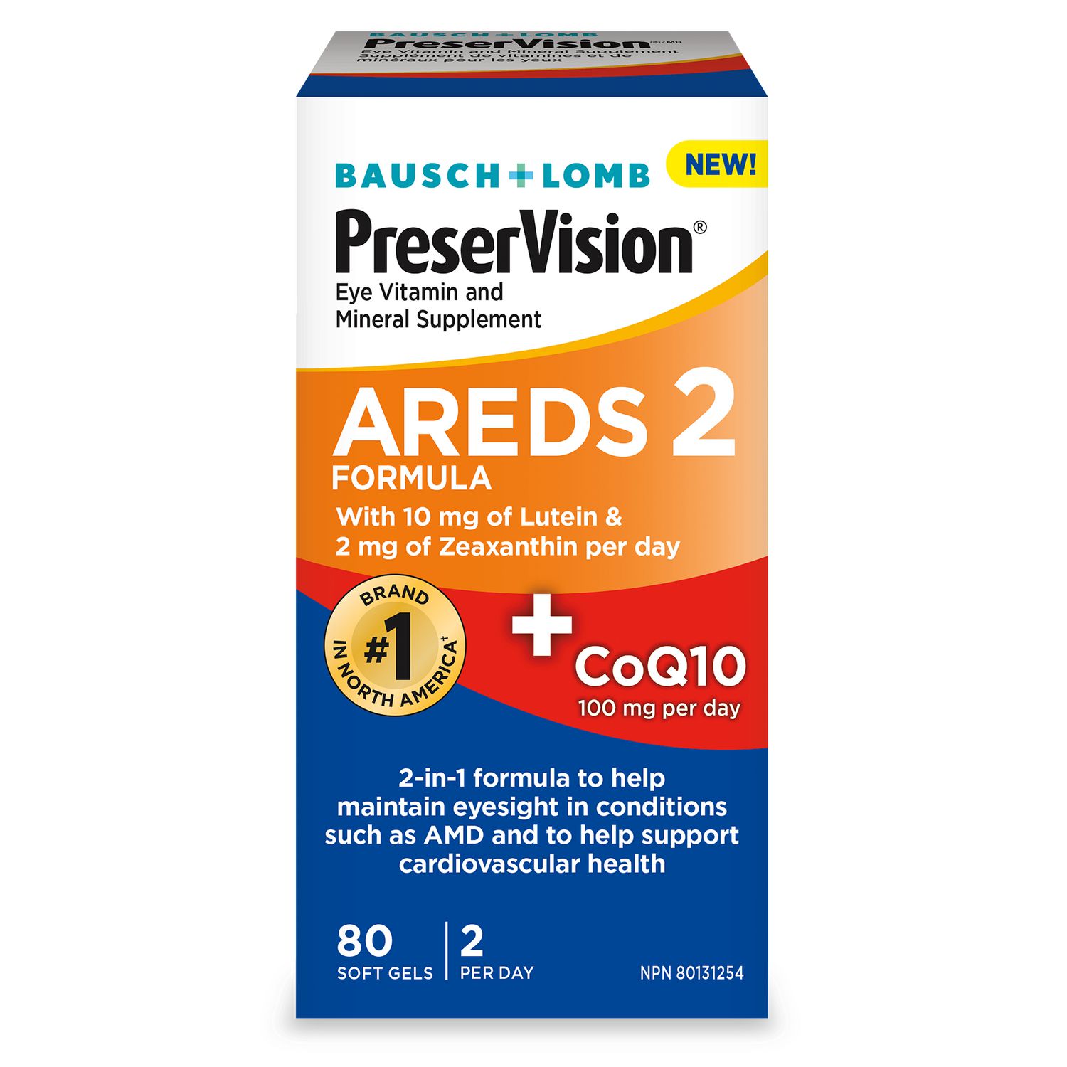 Preservision AREDS2 + CoQ10