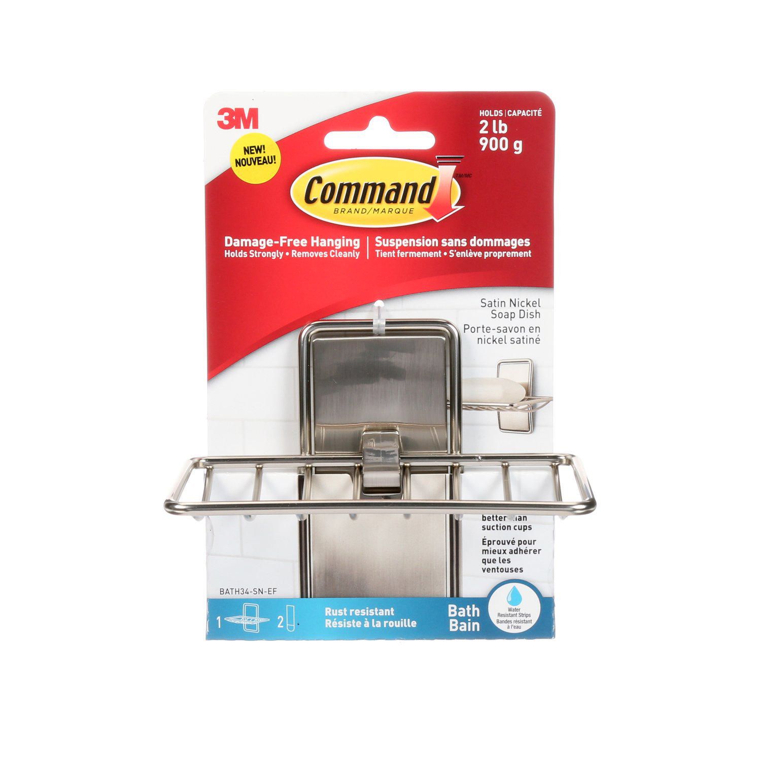 Command™ Soap Dish, satin nickel Walmart Canada