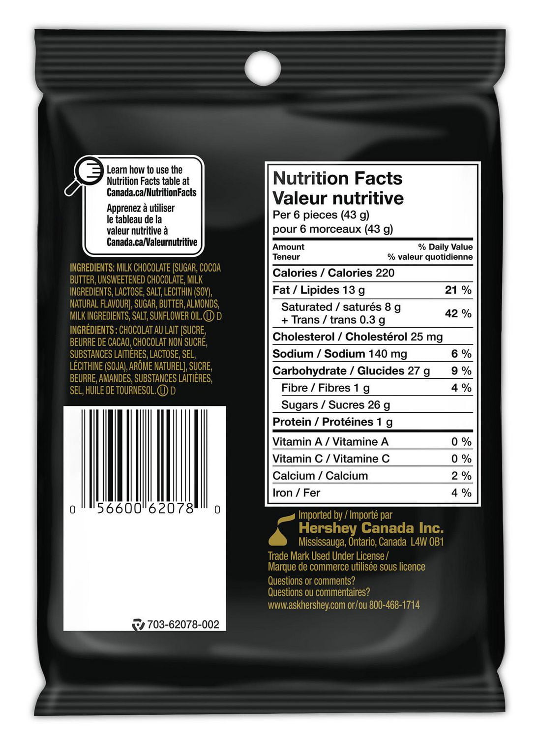 Friandises SKOR Minis 104g