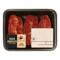 thumbnail image 2 of AAA Angus Beef Seasoned Top Blade Steak, Your Fresh Market, 2-4 steaks per package, 0.50 - 0.63 KG, 2 of 4