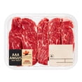 thumbnail image 2 of AAA Angus Beef Tri Tip Sirloin Steak, Your Fresh Market, 4-9 steaks per package, 0.65 - 0.75 KG, 2 of 4