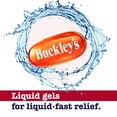 thumbnail image 2 of Buckley's Complete 24-Hour Pack Liquid Gels with Mucus Relief, 48 Count, 2 of 6