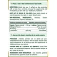 thumbnail image 2 of NATURE'S BOUNTY Lutein, Helps to Support Eye Health In Conditions Like Cataracts & Age-related Macular Degeneration, Helps to Reduce Risk Of Cataracts, Helps to Improve Macular Pigment Optical Density, Value Size 60.0 count, 2 of 2
