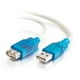 C2G 5m USB 2.0 câble d’un mâle à une Extension Active féminine (16,4 pi) – image 1 sur 4