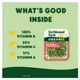 thumbnail image 2 of Organic Baby Arugula, 142g, 2 of 5
