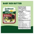 thumbnail image 3 of Organic Baby Red Butter, 142g, 3 of 5