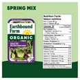 thumbnail image 3 of Organic Spring Mix, 284g, 3 of 5