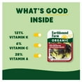 thumbnail image 2 of Organic Baby Red Butter, 142g, 2 of 5