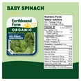 thumbnail image 3 of Organic Baby Spinach, 142g, 3 of 5