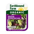 thumbnail image 1 of Organic Spring Mix, 142g, 1 of 5