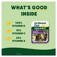 thumbnail image 2 of Organic Spring Mix, 142g, 2 of 5