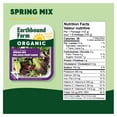 thumbnail image 3 of Organic Spring Mix, 142g, 3 of 5
