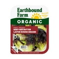 thumbnail image 1 of Organic Baby Red Butter, 142g, 1 of 5