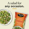 thumbnail image 3 of Sud-ouest Salade Hachee 357g, 3 of 3