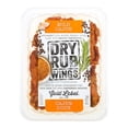 thumbnail image 2 of Gold Label Mild Cajun Dry Rub Wings, 2 of 5