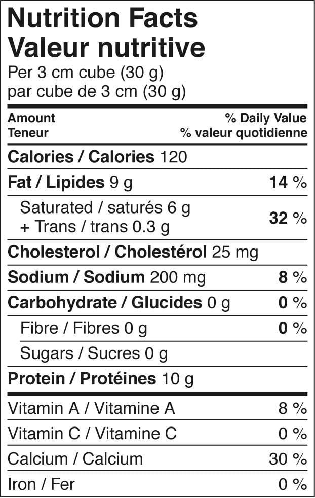 Tre Stelle Parmigiano Reggiano, 200 g