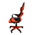 thumbnail image 3 of E-Blue Cobra-R Red Gaming Chair, 3 of 4
