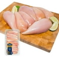 thumbnail image 1 of Poitrines de poulet désossées sans peau halal Mina 6-7 Poitrines, format économique, 1 of 5