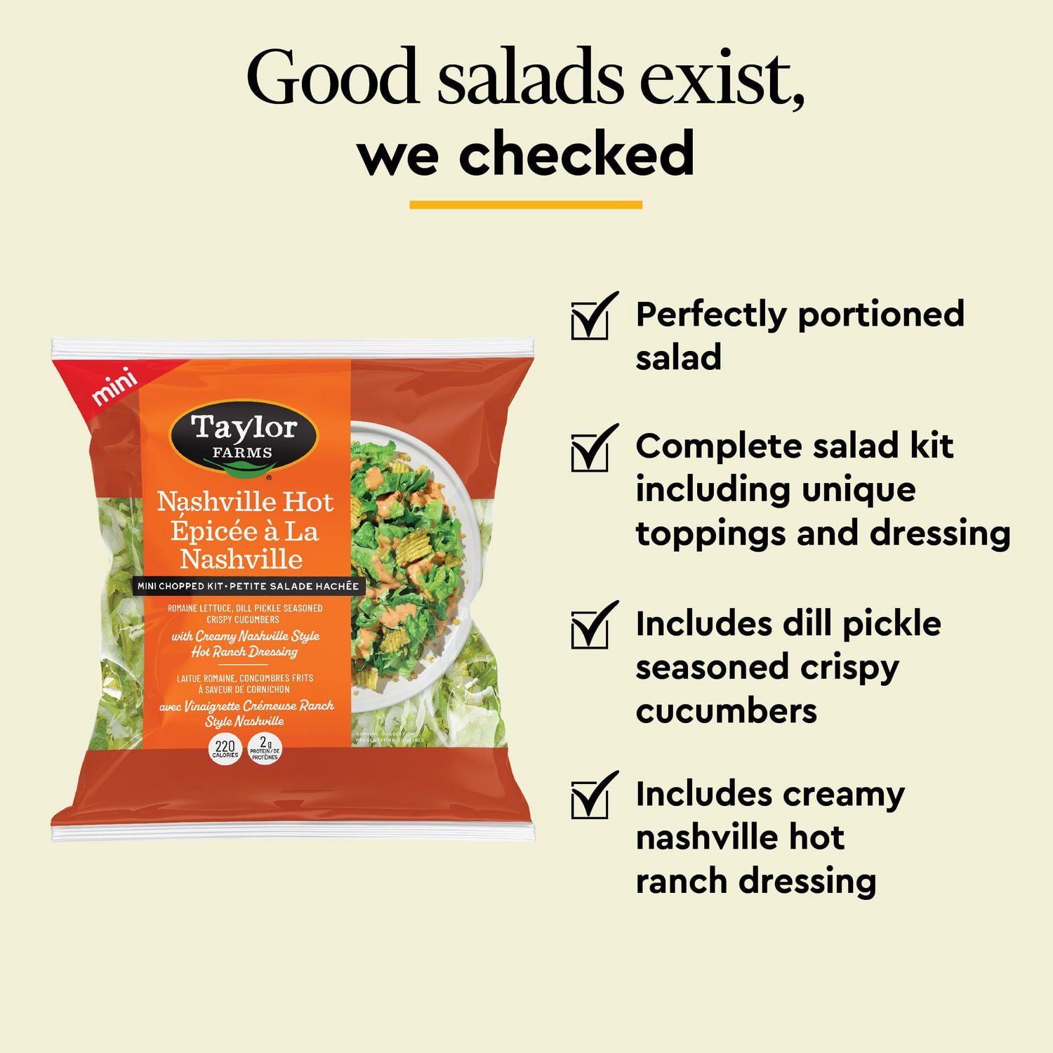 Epicee a la Nashville Petite Salade Hachee 122g