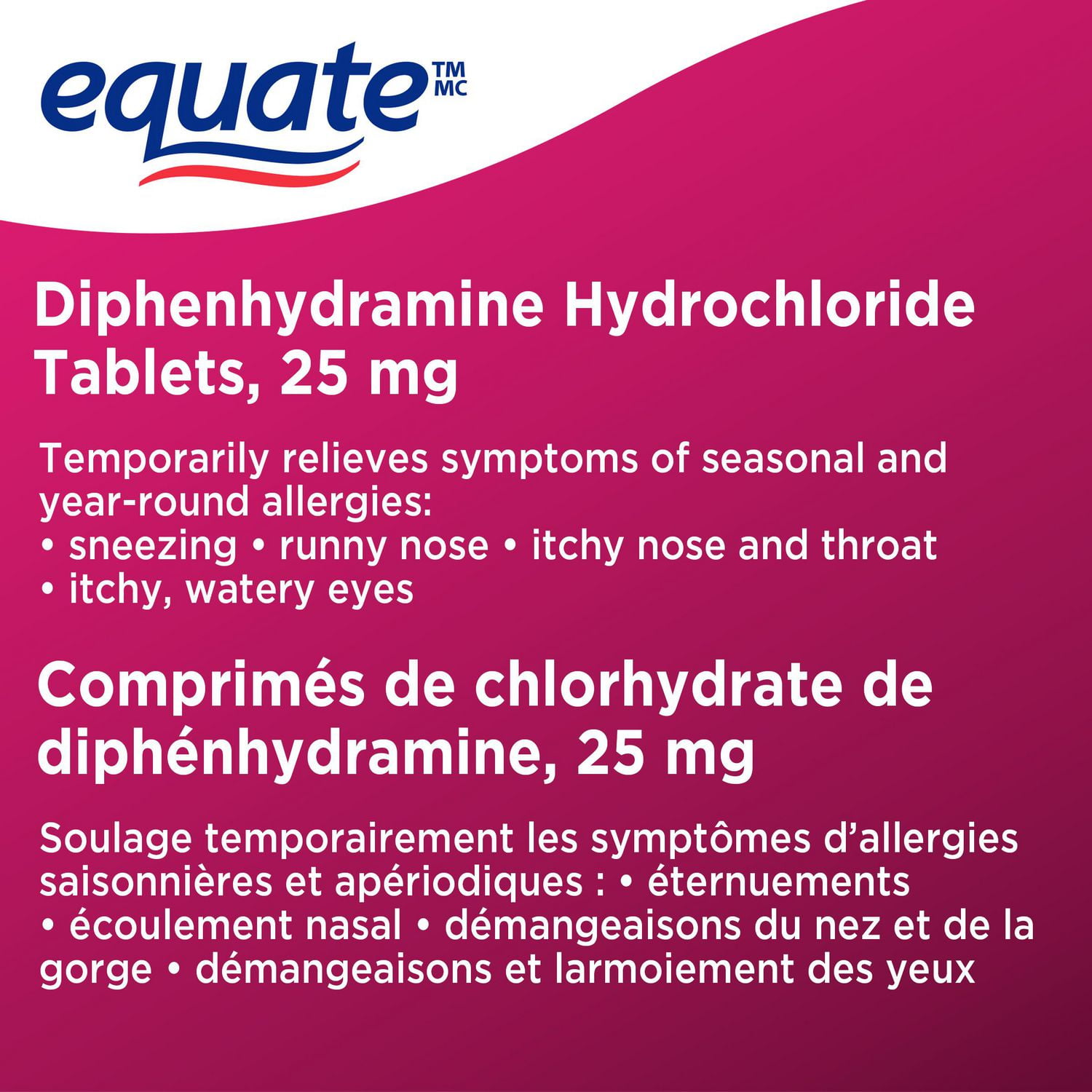Formule contre les allergies Equate 100 caplets