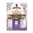 thumbnail image 1 of Sikorski Garlic Sausage Horseshoes, 1 of 4