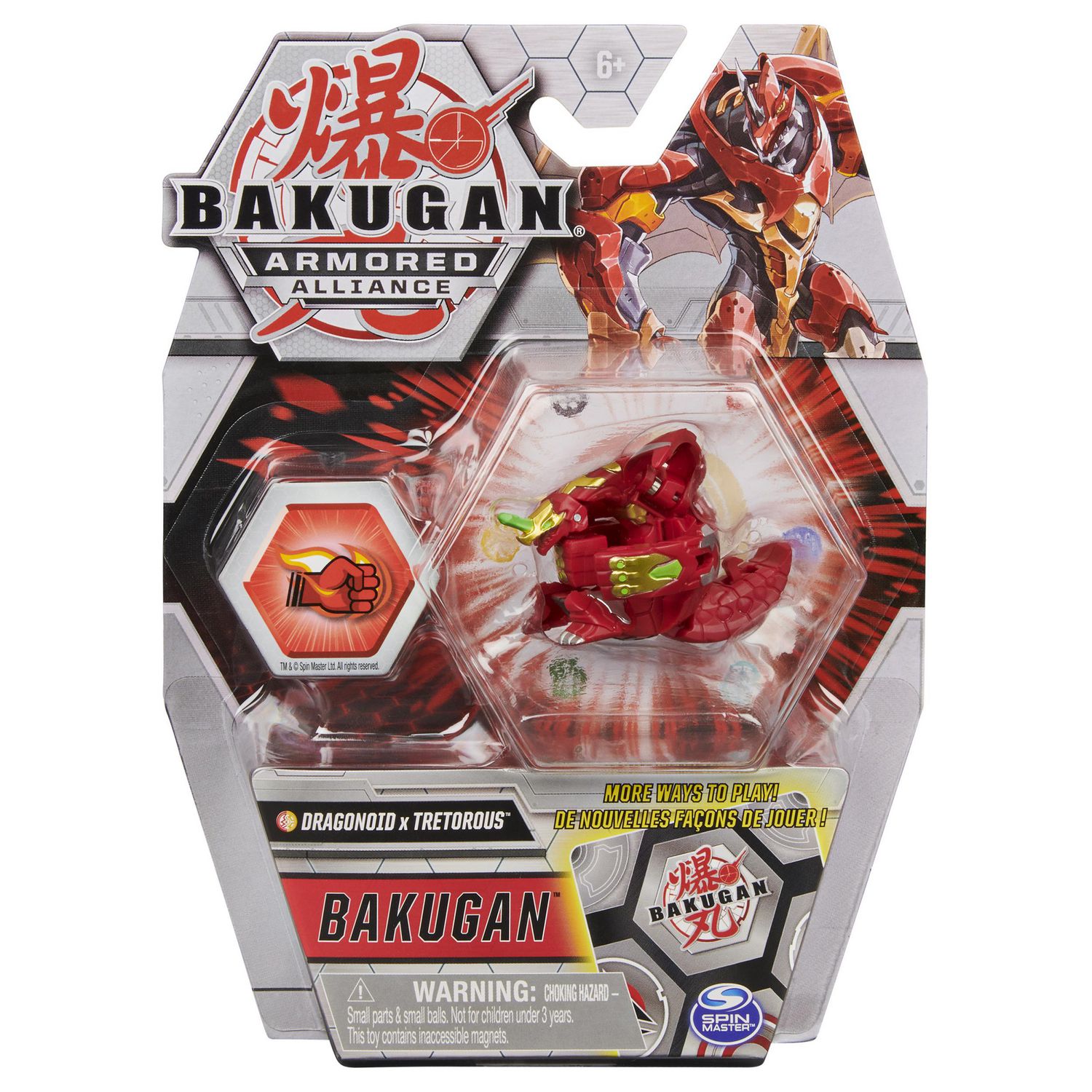 Figurine transformable Bakugan Dragonoid Maximus avec sons et lumières, 8  po