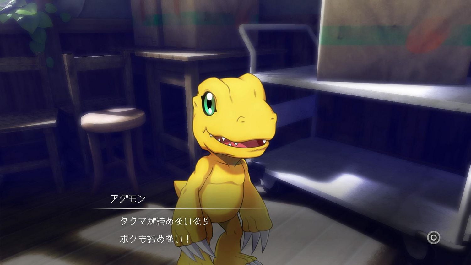 digimon survive switch price