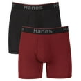thumbnail image 1 of Hanes P2 Comfort Flex Fit Total Support Boxer Briefs, 1 of 2