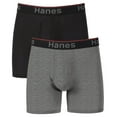 thumbnail image 1 of Hanes P2 Comfort Flex Fit Total Support Boxer Briefs, 1 of 2