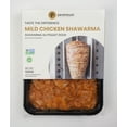 thumbnail image 1 of Paramount Fine Foods Mild Chicken Shawarma Marinated Fresh Meat, Marinated shawarma chicken, 1 of 6