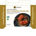 thumbnail image 2 of Paramount Fine Foods Spicy Tandoori Chicken Legs Marinated Fresh Meat, Spicy tandoori Chicken, 2 of 6