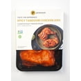 thumbnail image 1 of Paramount Fine Foods Spicy Tandoori Chicken Legs Marinated Fresh Meat, Spicy tandoori Chicken, 1 of 6