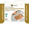 thumbnail image 2 of Paramount Fine Foods Spicy Chicken Shawarma Marinated Fresh Meat, Spiced shawarma chicken, 2 of 6