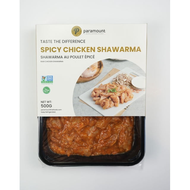 Paramount Fine Foods Spicy Chicken Shawarma Marinated Fresh Meat, Spiced shawarma chicken