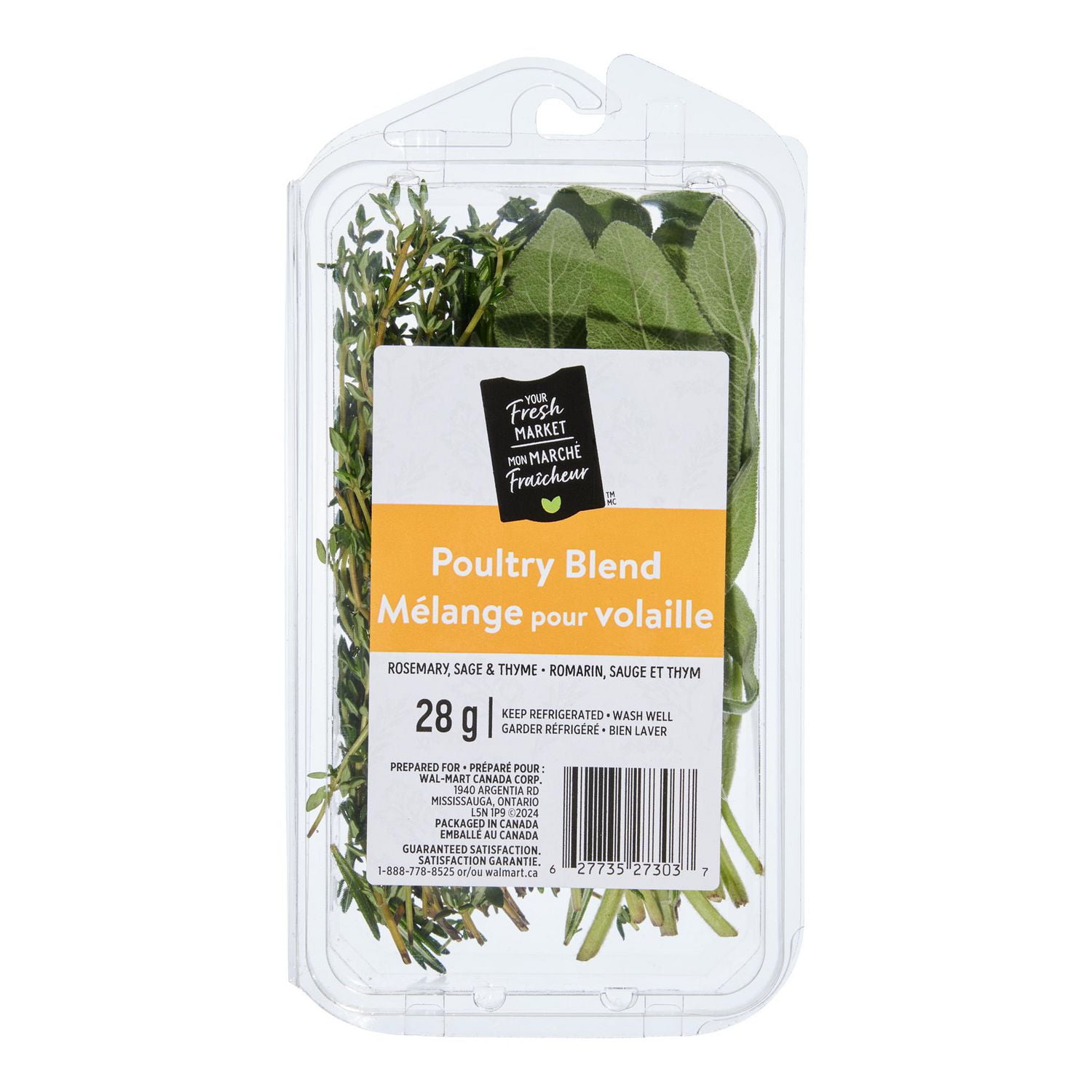 Poultry Blend Herbs Your Fresh Market 28 g Walmart