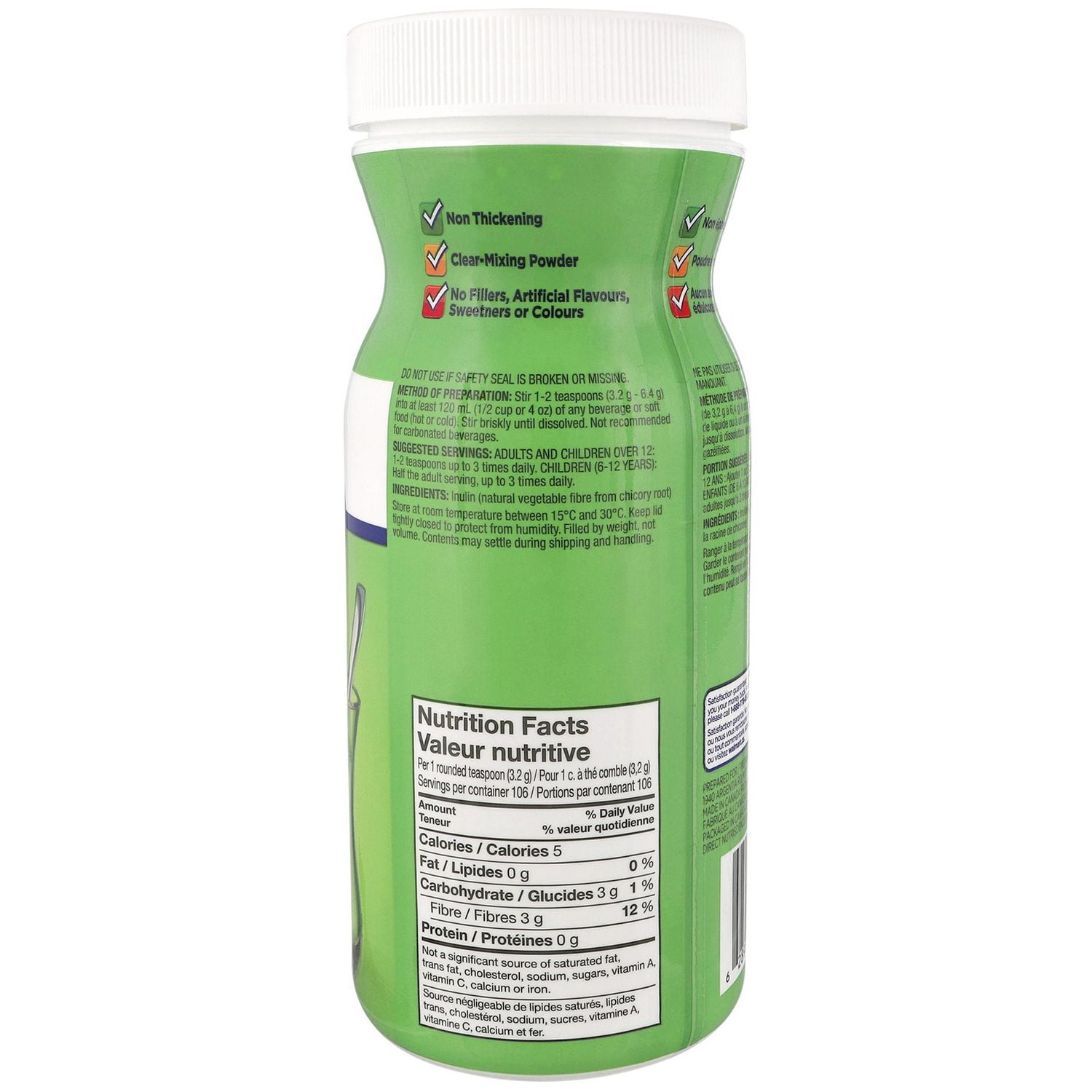 Equate Inulin Fibre, No Added Sugar, 340 g Powder, 106 Servings