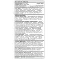 thumbnail image 5 of Equate Naproxen Sodium Tablets USP, 220mg, 5 of 5