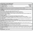 thumbnail image 3 of Equate Ultra Strength Gas Relief, 3 of 5