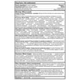 thumbnail image 5 of Equate Diarrhea Relief Caplets, 5 of 5