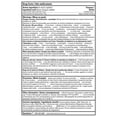 thumbnail image 5 of Equate Diarrhea Relief Caplets, 5 of 5