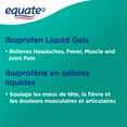 thumbnail image 4 of Equate Ibuprofen Liquid Capsules, 200mg, 4 of 5
