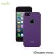 Moshi 99MO061411 iGlaze iPhone 5/5S Violet – image 2 sur 2