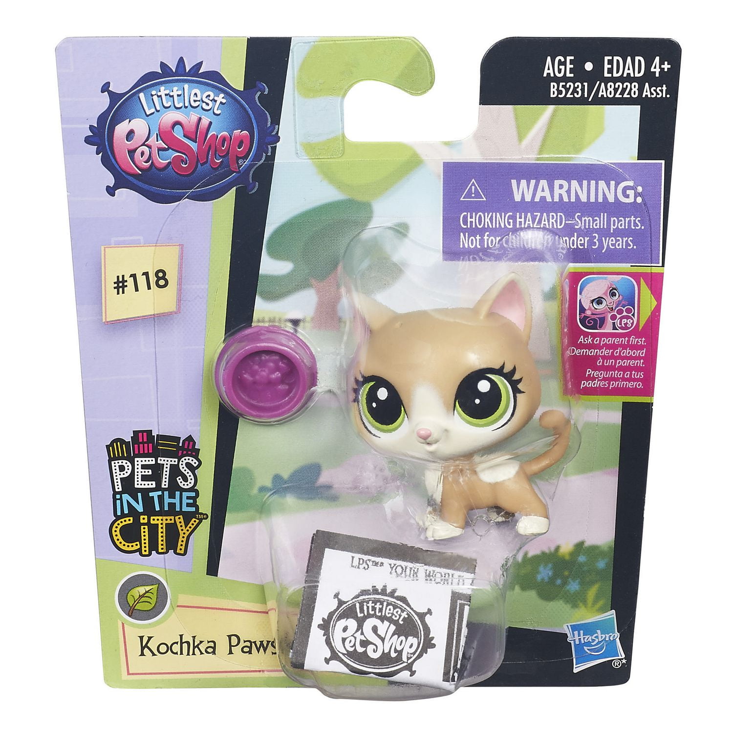 Littlest Pet Shop Get The Pets Sweet Kitty Figure Walmart Canada
