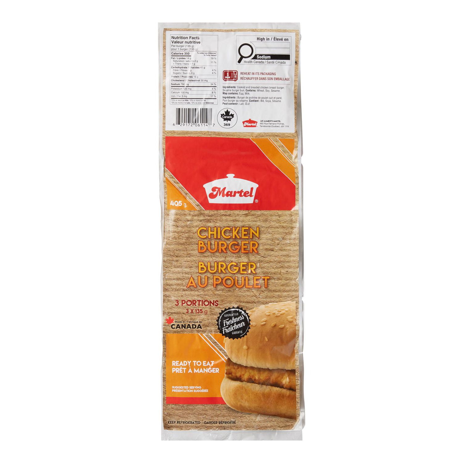 Martel Chicken Burgers (3 Pack), 3 x 135 g (405 g total)