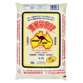 thumbnail image 1 of Kangaroo Aust. Rice, 1 of 1