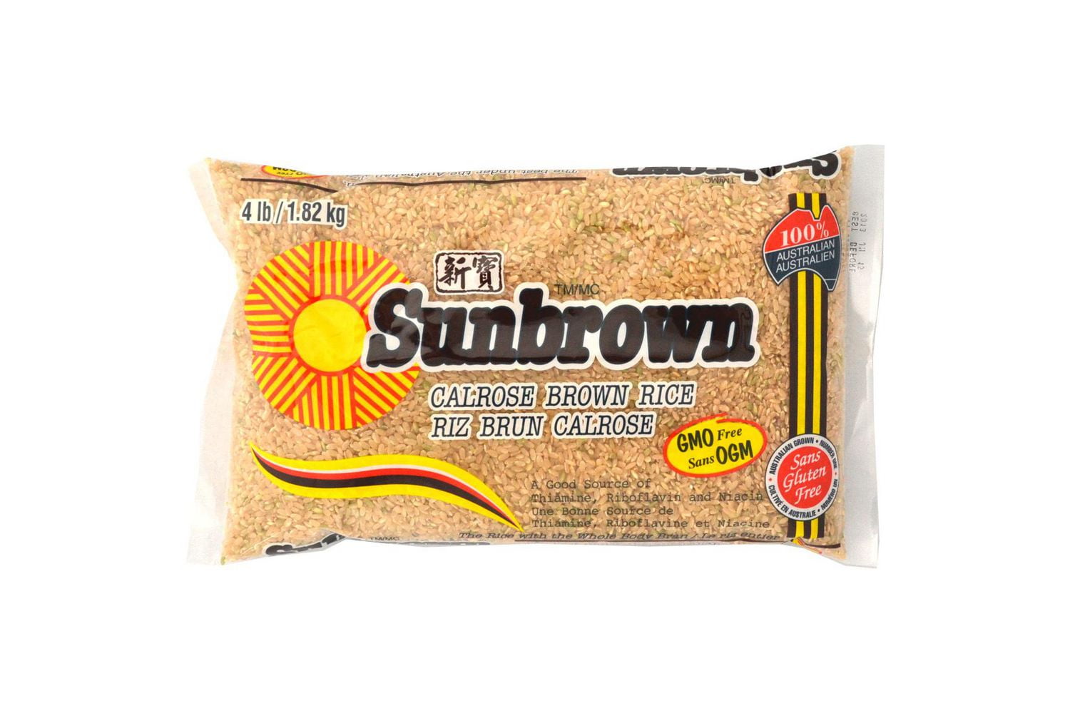 Sunbrown Australian Rice Walmart Canada