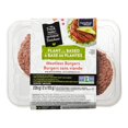 thumbnail image 2 of Your Fresh Market Plant Based Meatless Burger, 2 of 7