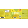 thumbnail image 2 of SUKU Vitamins, Turmeric, Gummy Vitamins 46ct, 2 of 2
