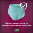 thumbnail image 3 of Depend Silhouette Incontinence Underwear for Women, Maximum Absorbency, 3 of 5